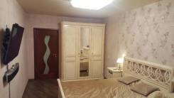 4-комнатная, улица Фрунзе 116. Кировский, агентство, 105 кв. м.
