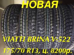 Viatti Brina Nordico V-522. Зимние, шипованные, 2017 год, без износа, 4 шт