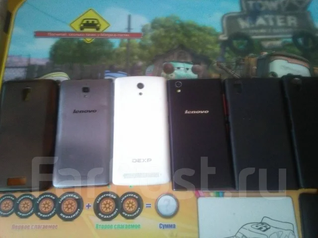 Lenovo P70. �/� ����