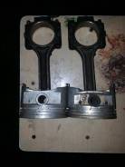 Шатун. Mitsubishi: Eclipse, L200, Delica, Sigma, Montero Sport, Pajero Sport, GTO, Debonair, Pajero, Galant, Chariot Grandis, Nativa, Eterna, Montero...