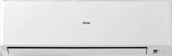 Установка кондиционеров "Haier". Под заказ