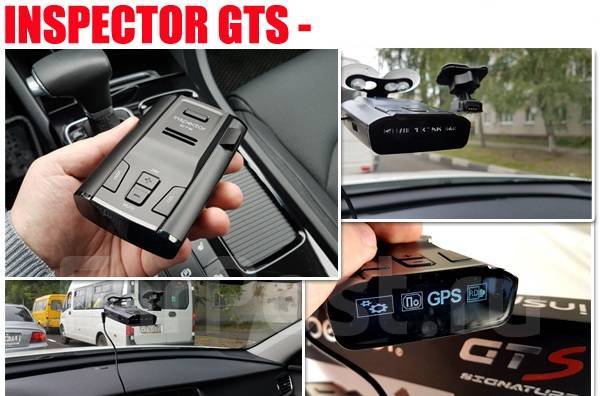 Inspector GTS gps . NEW 6 400