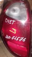 Стоп-сигнал. Toyota Duet