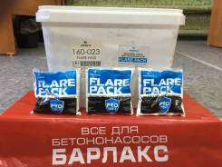 Пусковая смесь Flare-Pack. KCP
