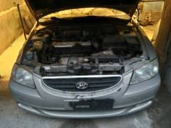 Насос топливный. Hyundai Accent, LC, LC2 Двигатели: G4EA, G4EB, G4ECG, G4EK