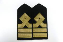 Погоны.