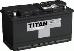 Titan. 90 А.ч., правое крепление, производство Россия. Под заказ
