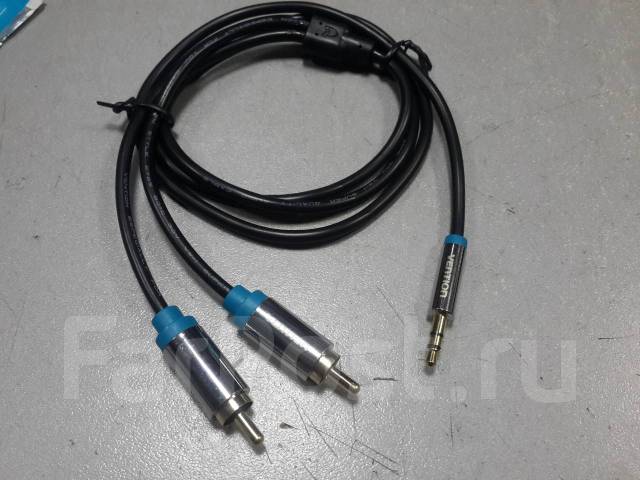 AUX кабель Baseus L33 Lightning - miniJack mm см Черный CALL купить