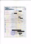 Infiniti FX45. Продажа ПТС
