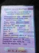 Mitsubishi Lancer. MMC Lancer X 2007г