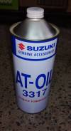 Suzuki AT-Oil. синтетическое