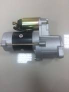 Стартер. Nissan Atlas, JGH40, JH40 Nissan Condor, JH40, JGH40 Nissan Terrano Nissan Terrano II Двигатели: BD30, TD27, TD25, QD32
