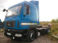 МАЗ 5440В9-1420-031. Продам сцепку, 11 000 куб. см., 20 000 кг.