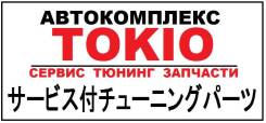 Стучит подвеска? Ремонт газомасляных стоек с гарантией