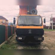 Beifang Benchi. Самосвал обмен, 9 726 куб. см., 25 000 кг.