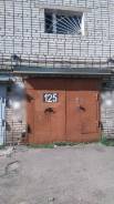 Гаражи капитальные. шоссе Магистральное 22, р-н Привокзальный, 18 кв. м., электричество, подвал.