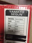 Yamato Otomo-no Otomaro. x15, 4x98.00