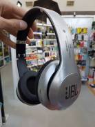 JBL S930