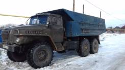 Урал. Продам урал савок, 3 000 куб. см., 5 000 кг.