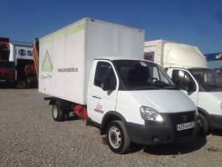 ГАЗ 330202. Газель, 2 800 куб. см., 1 500 кг.