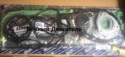 Ремкомплект двигателя. Mitsubishi Pajero, V68W, V78W Mitsubishi Montero, V68W, V78W Двигатель 4M41