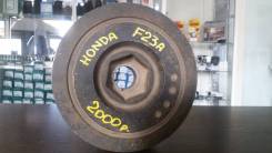 Шкив коленвала. Honda Accord Honda Avancier Honda Odyssey Honda Shuttle Двигатели: F23A, F23A1, F23A2, F23A3, F23A5, F23A6, F23A7, F23A8, F23A9