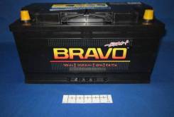 Akom Bravo