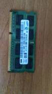 SODIMM для ноутбука.