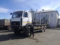 МАЗ 6317X9-465. Новый -000 с гидроманипулятором ОМТЛ 97-04к (с кабиной), 14 860 куб. см., 14 550 кг.