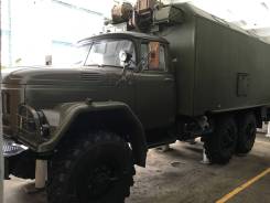 ЗИЛ 131. Зил-131 ПАРМ с Резерва, 7 500 куб. см., 7 000 кг.