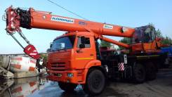 Клинцы КС-55713-5К-4. Автокран КС 55713-5к-4, 2016г. в, Камаз-43118., 10 850 куб. см., 25 000 кг., 31 м.