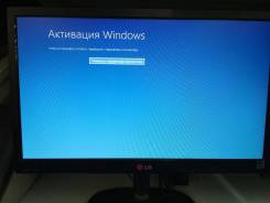LG. 19 дюймов (48 см)
