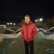 Помощник юриста. Высшее образование