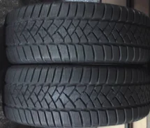 Dunlop SP Winter Sport M2. ������, ��� �����, 2015 ���, �/�, ����� 20�% ����
