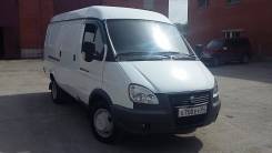ГАЗ 2705. ГАЗ-2705, 2 800 куб. см., 1 500 кг., 4x2