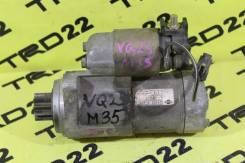Стартер. Infiniti: FX45, G35, FX35, M45, M35 Nissan: Skyline, 350Z, Fairlady Z, Stagea, Fuga Двигатели: VQ35DE, VQ25DD, VQ30DD, VQ25DET, VQ25DE