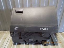 Бардачок. Audi A8, D3/4E