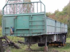 ОдАЗ 9370. Продам телегу, 20 000 кг.