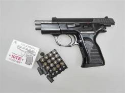 Холостой/охолощенный пистолет Tanfoglio CO калибр 10ТК (Без лицензии! ). Под заказ