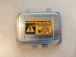 Блок ксенона. BMW X5, E70 BMW 7-Series, E66, E65, E67 BMW X6, E71 BMW 5-Series, E60, E61, E66, E65, E67