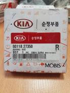 Подшипник. Kia: K-series, Bongo, Potentia, Mohave, Sorento, Enterprise, Besta, Cerato, Borrego, Pregio Двигатели: 4D56TCI, D4BH, D4BB, D4CB, D4CBAENG