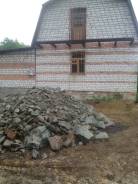 Обменяю или продам двухэтажный кирпичный дом в Артеме