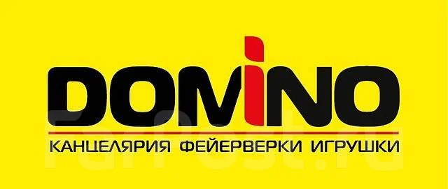 Домино Магазин Канцелярских Товаров Интернет Магазин