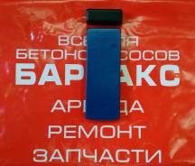 Батарея для пульта радиоуправления Putzmeister. KCP