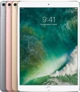 Apple iPad Pro Wi-Fi 256Gb. Под заказ