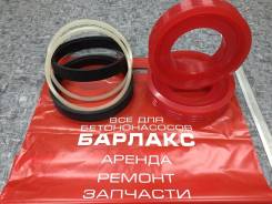 Поршень. KCP Sany