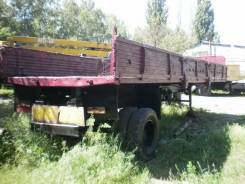 ОдАЗ 9370. Продается Прицеп ОДАЗ 9370, 19 100 кг.