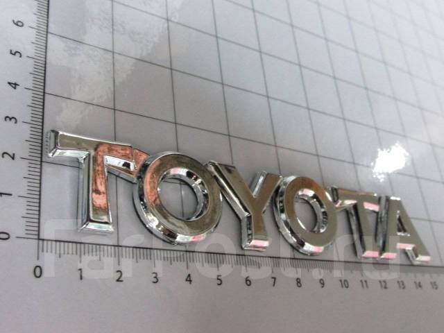 Шильдик хром. Эмблема шильдик надпись Toyota большая на решетку 385х65 мм. Шильдик Тойота Королла g6. Шильдики на багажнике Камри.