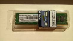 DDR4.