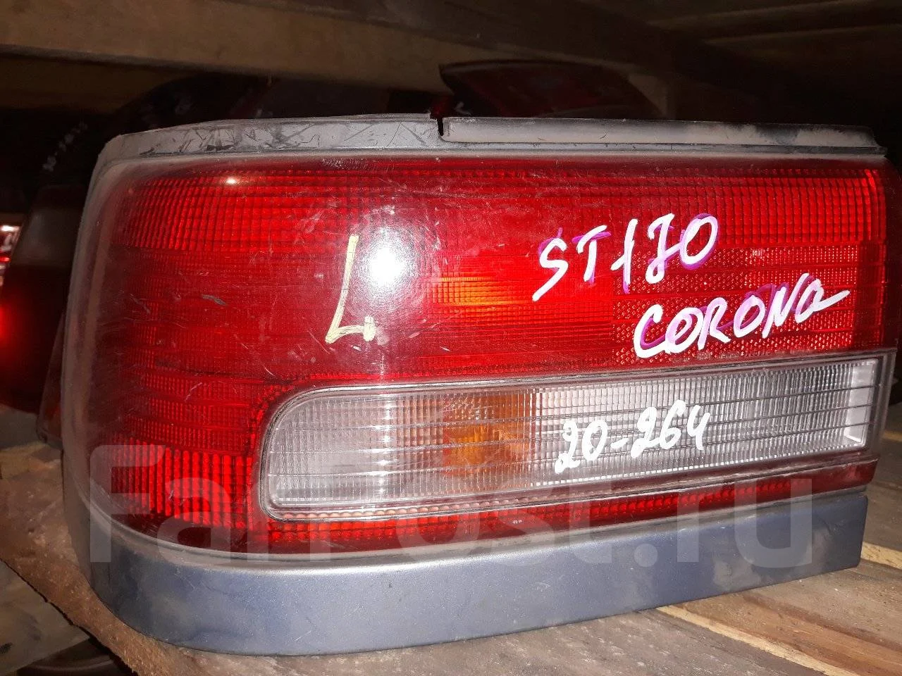 Не работает сигнал toyota corona st170